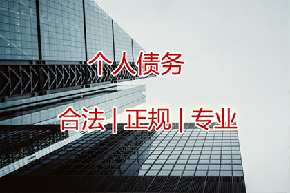 法院判决后成功拿回补偿金